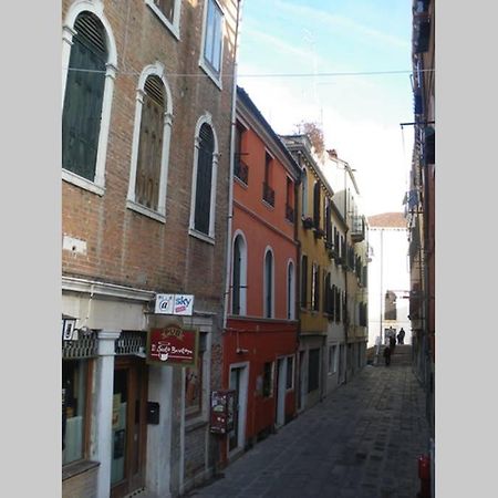 Beautiful House In Venedig Exterior foto
